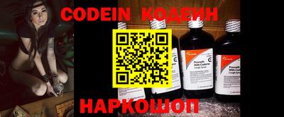 экстази Коммунар