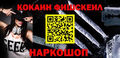 дурь Краснокаменск