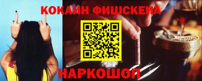 экстази Коммунар