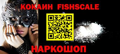 экстази Коммунар