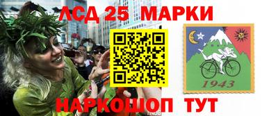 экстази Коммунар