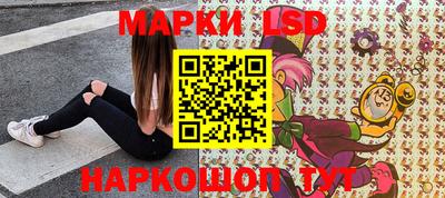экстази Коммунар