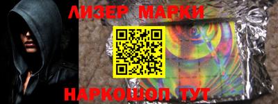 экстази Коммунар