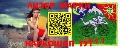 экстази Коммунар