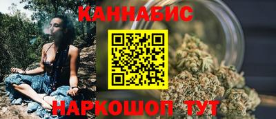 прущие крисы Комсомольск-на-Амуре