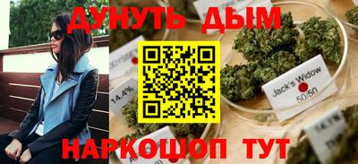 экстази Коммунар