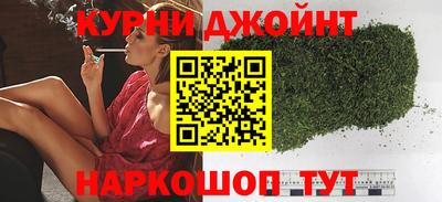 прущие крисы Конаково