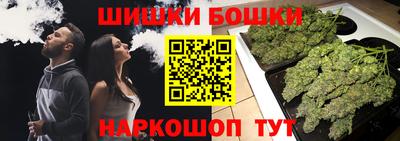 экстази Коммунар