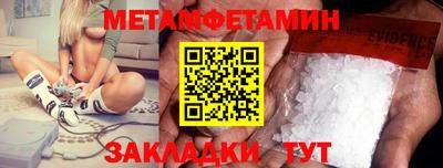 экстази Коммунар