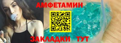 экстази Коммунар