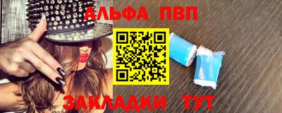 экстази Коммунар
