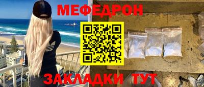 экстази Коммунар